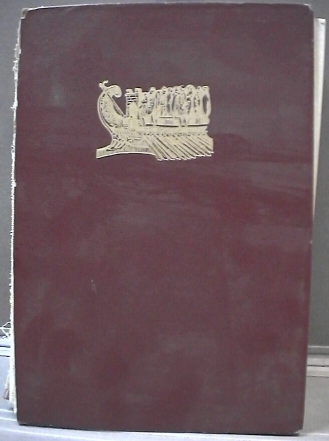 23971232