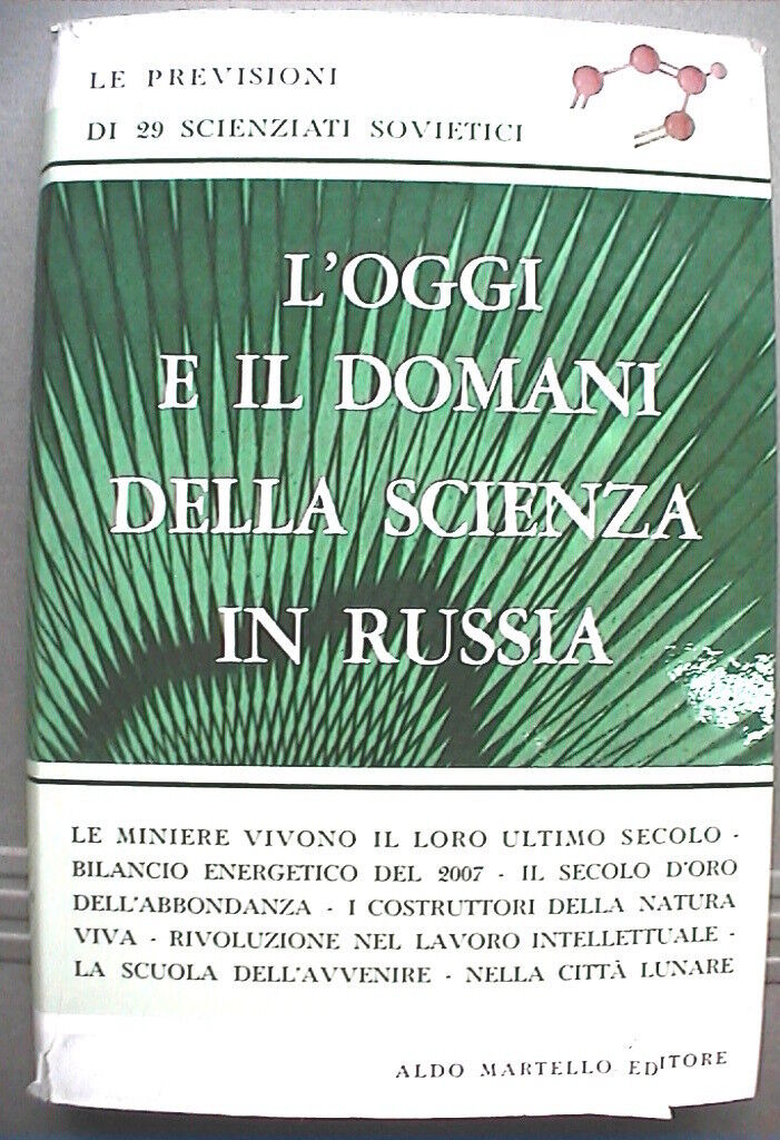 23953537