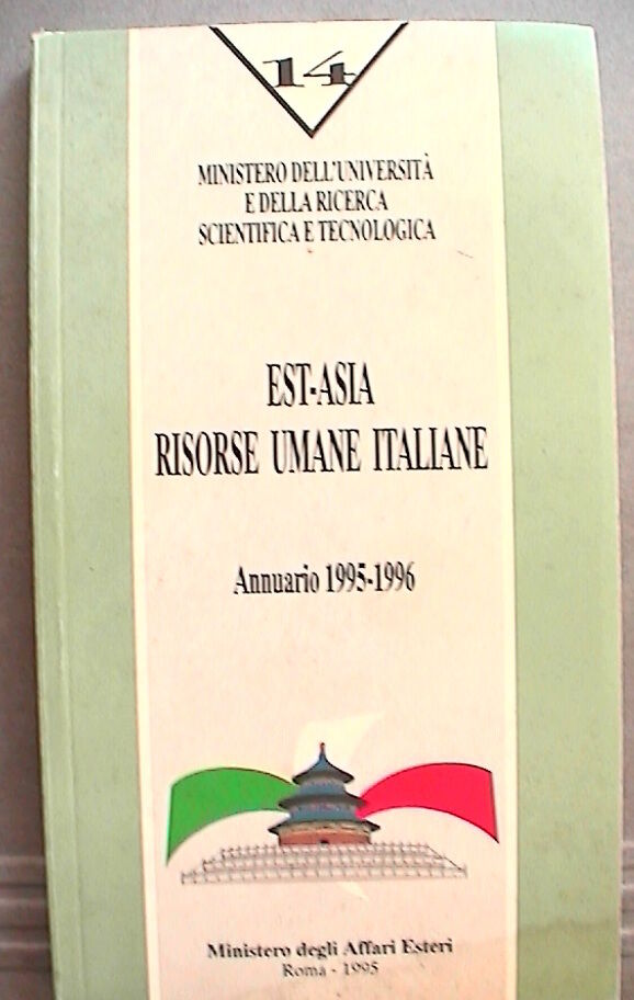 23964768