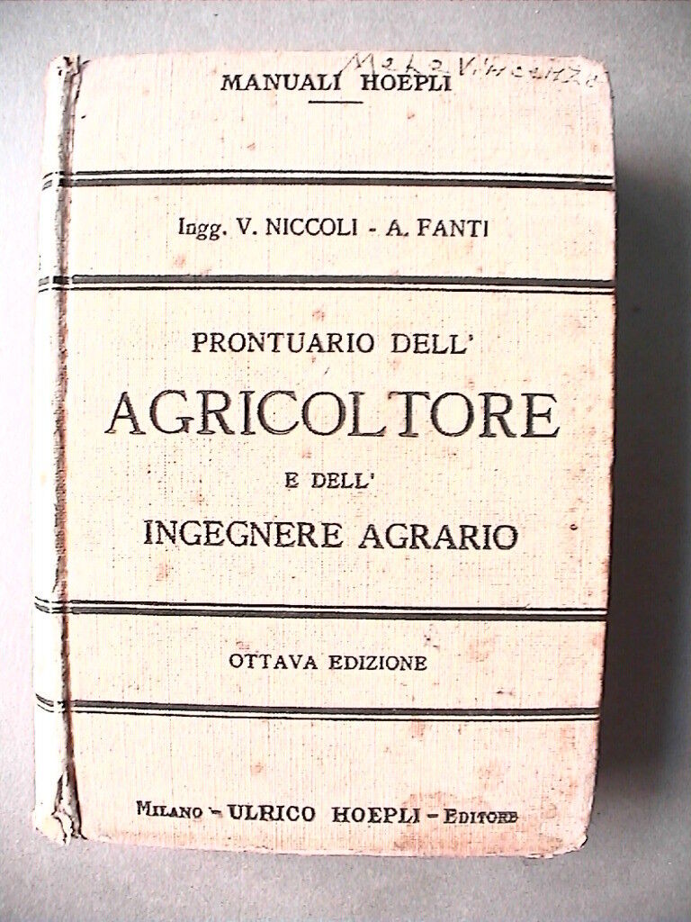 23968159