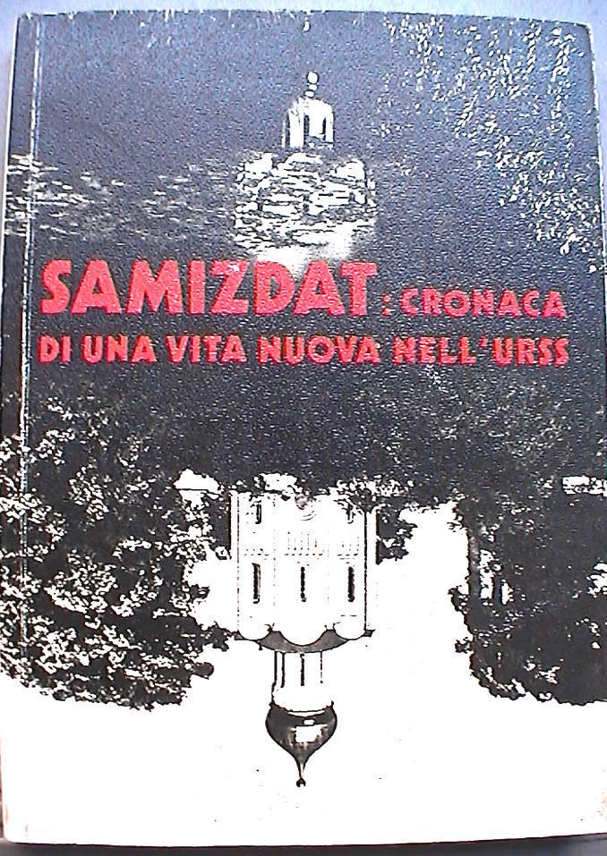 23971825