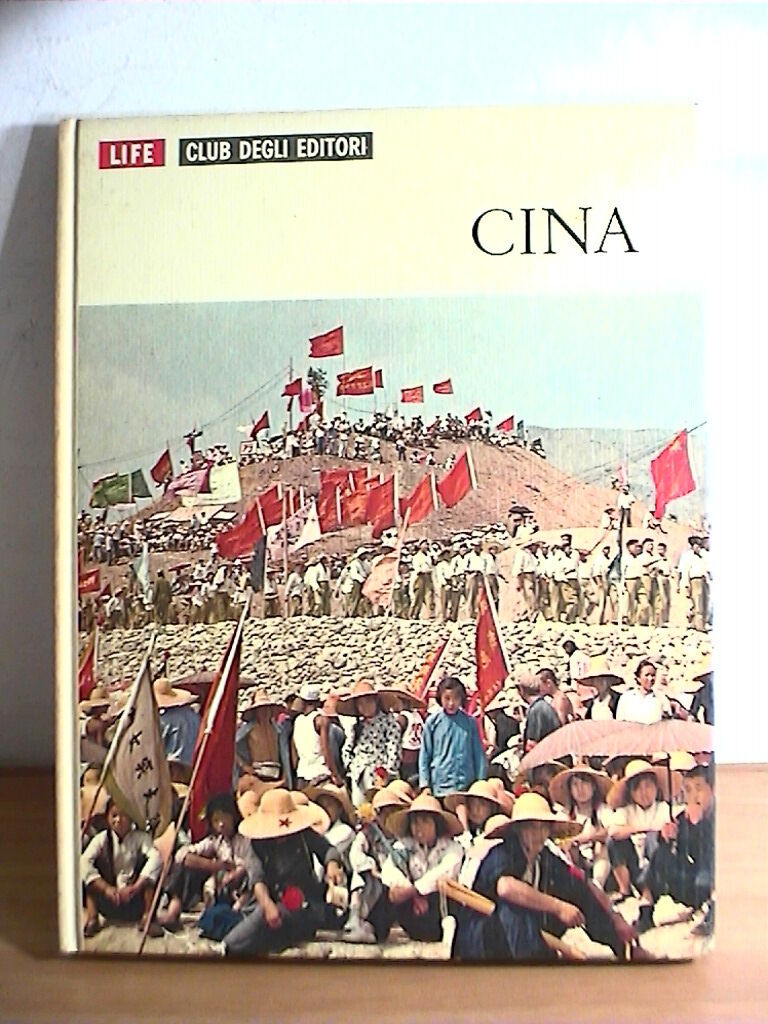 24157770