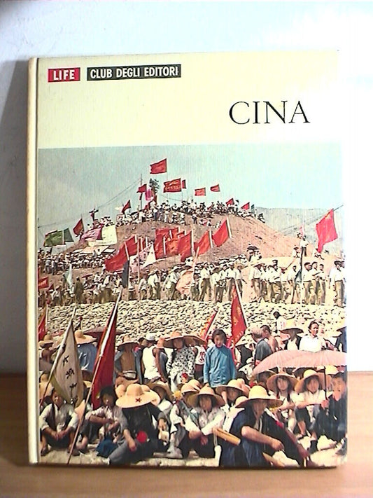 24157770