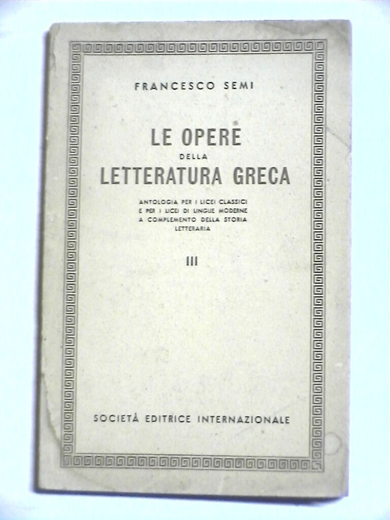 24108964
