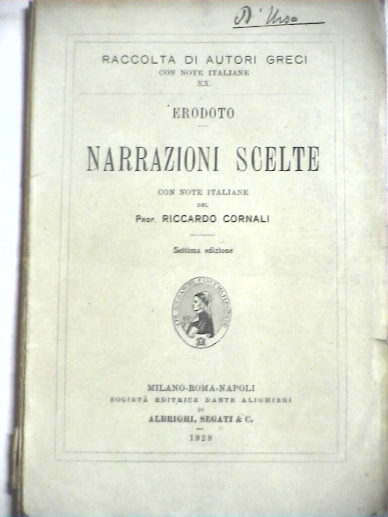 24108989