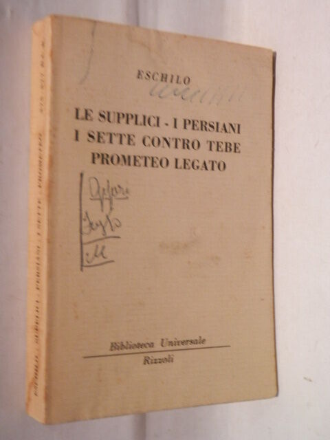 24109502