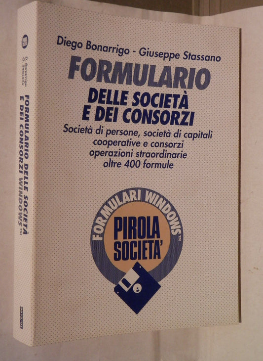 24916319