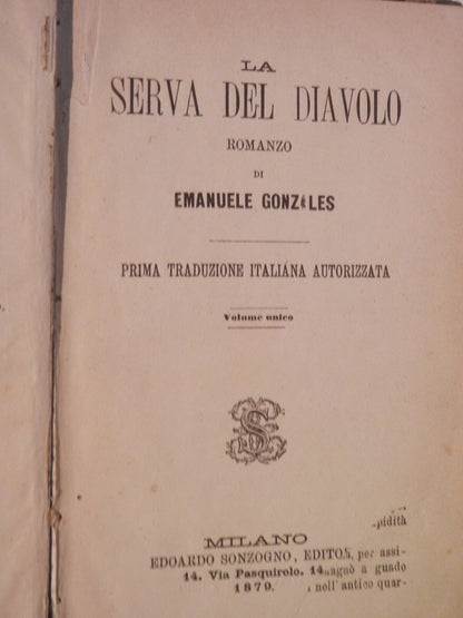 24158120