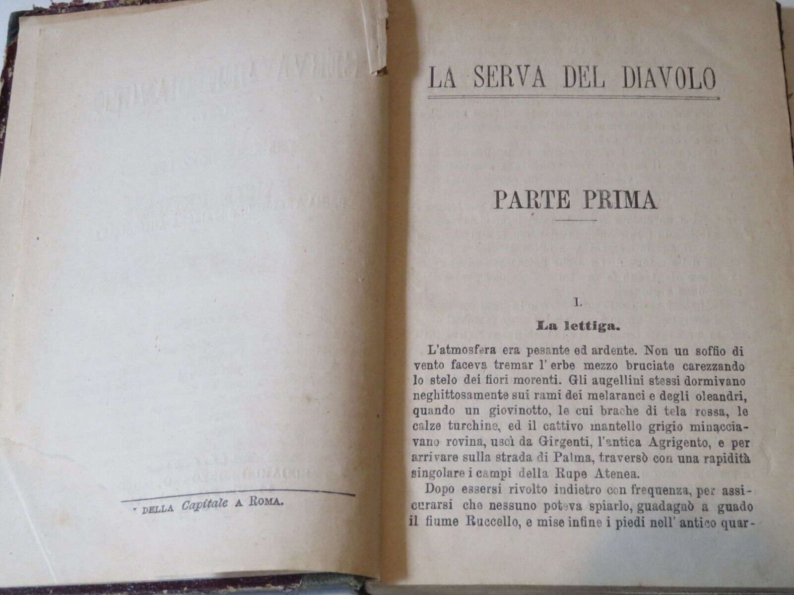 24158119