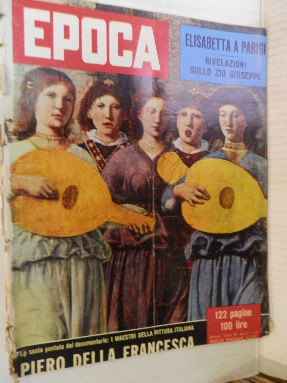 24157482