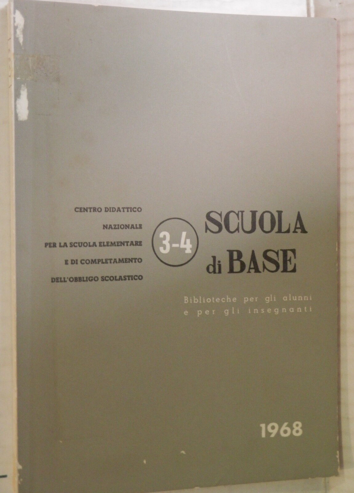 24197745