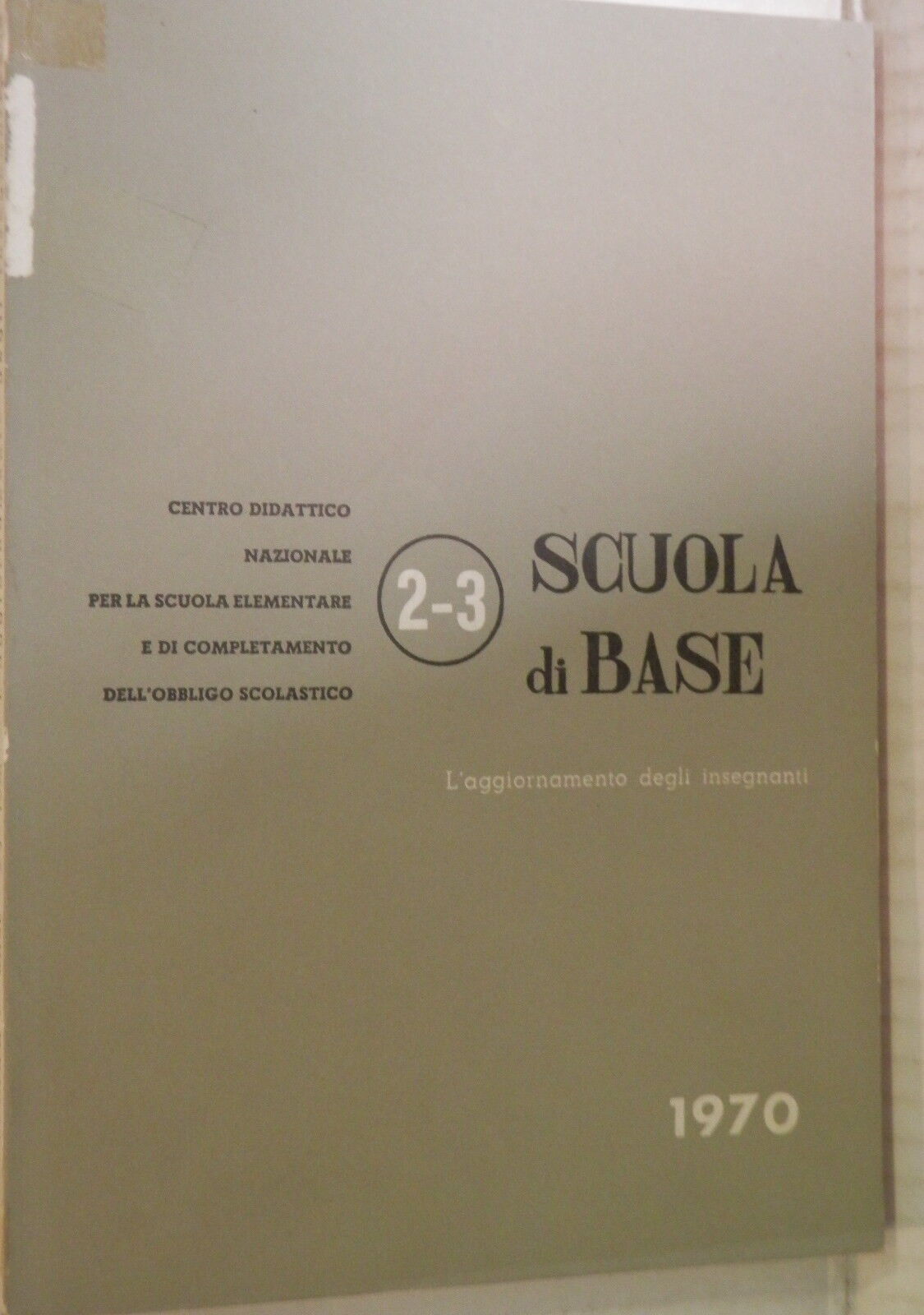 24197758