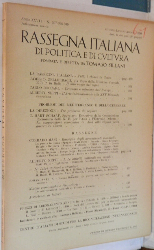 24157751