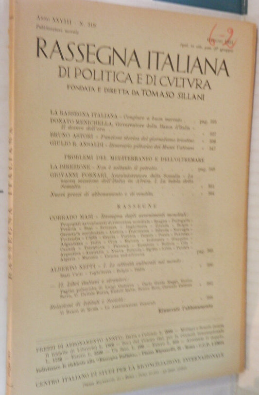 24157841