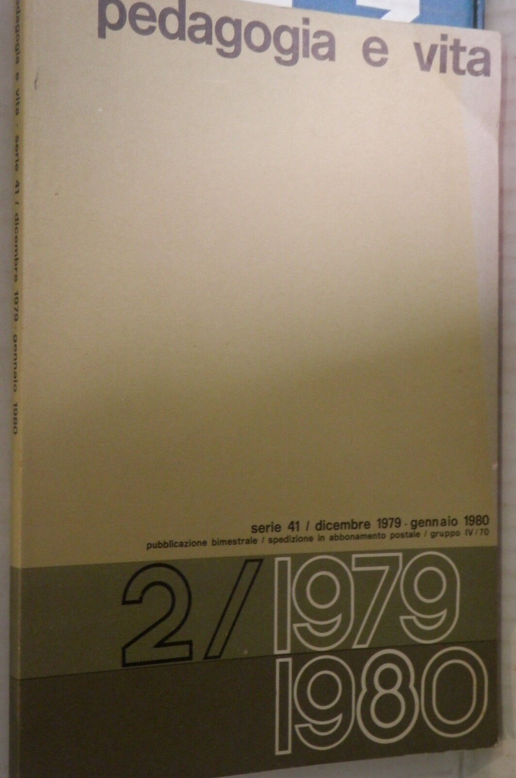 24827541