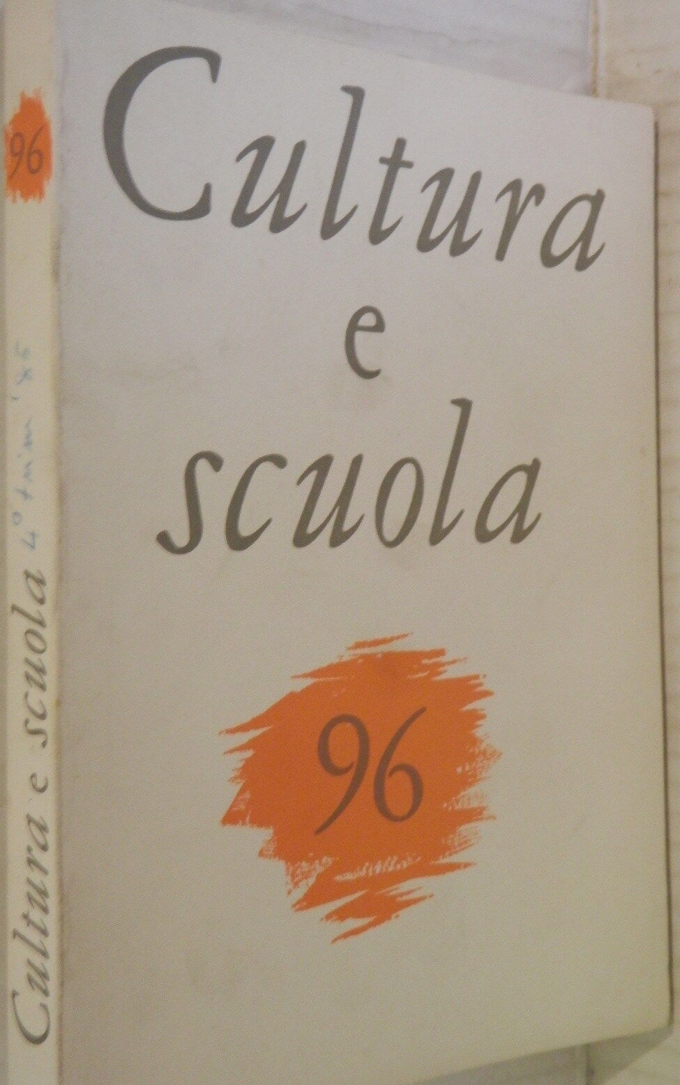 23999111
