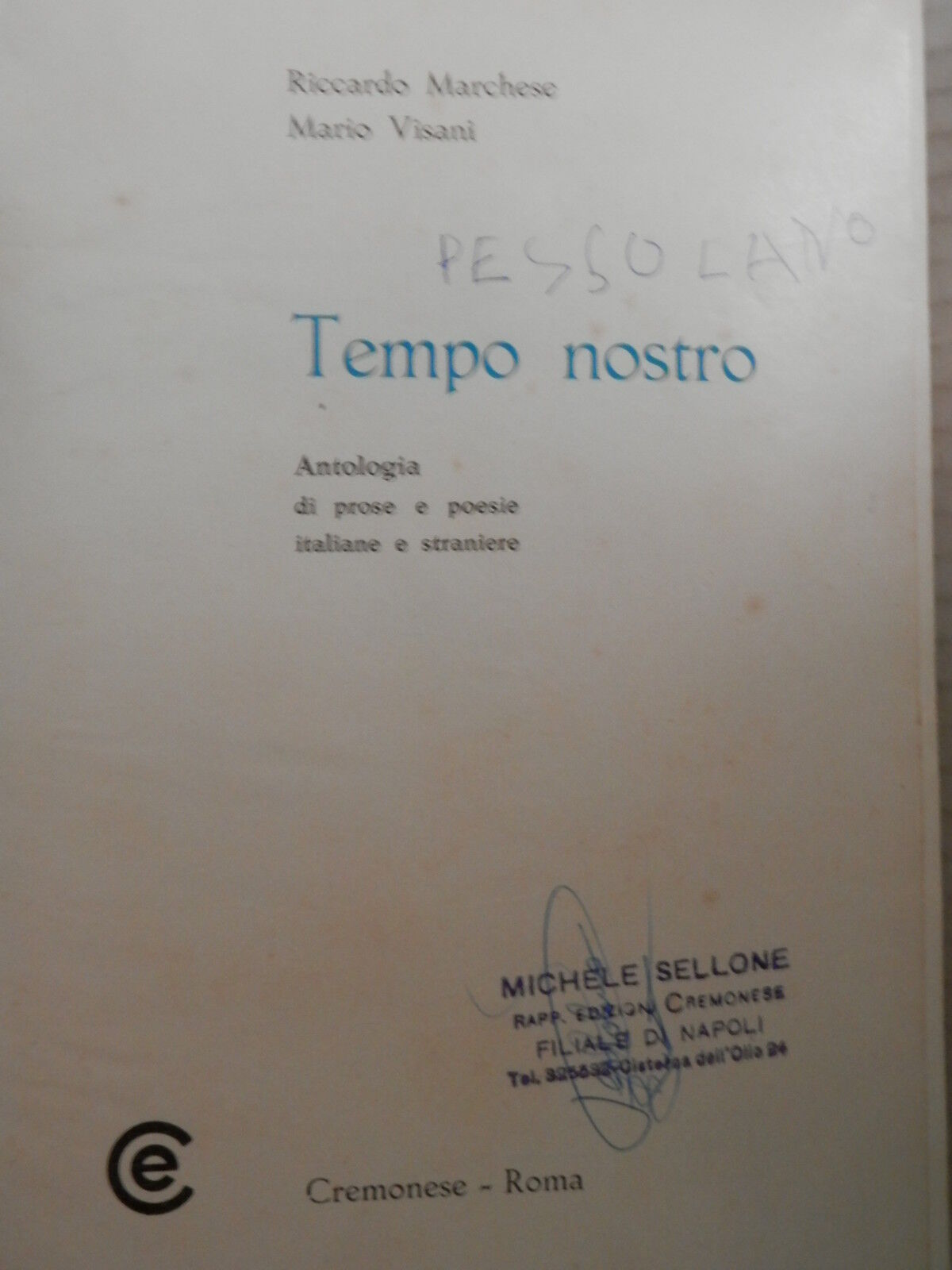 24009588