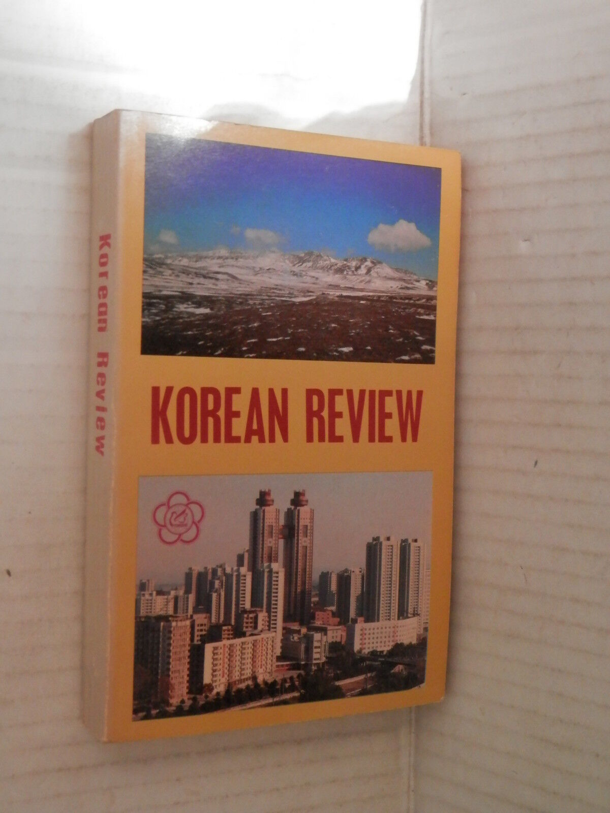 24015810