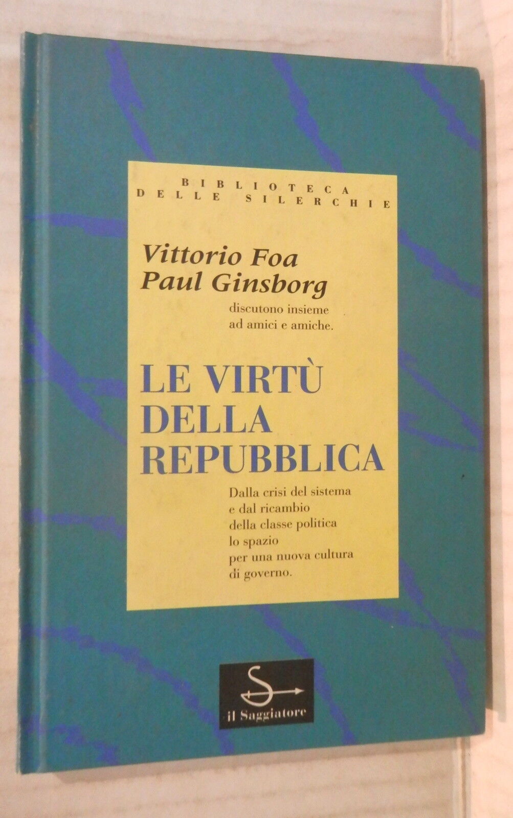 24827673