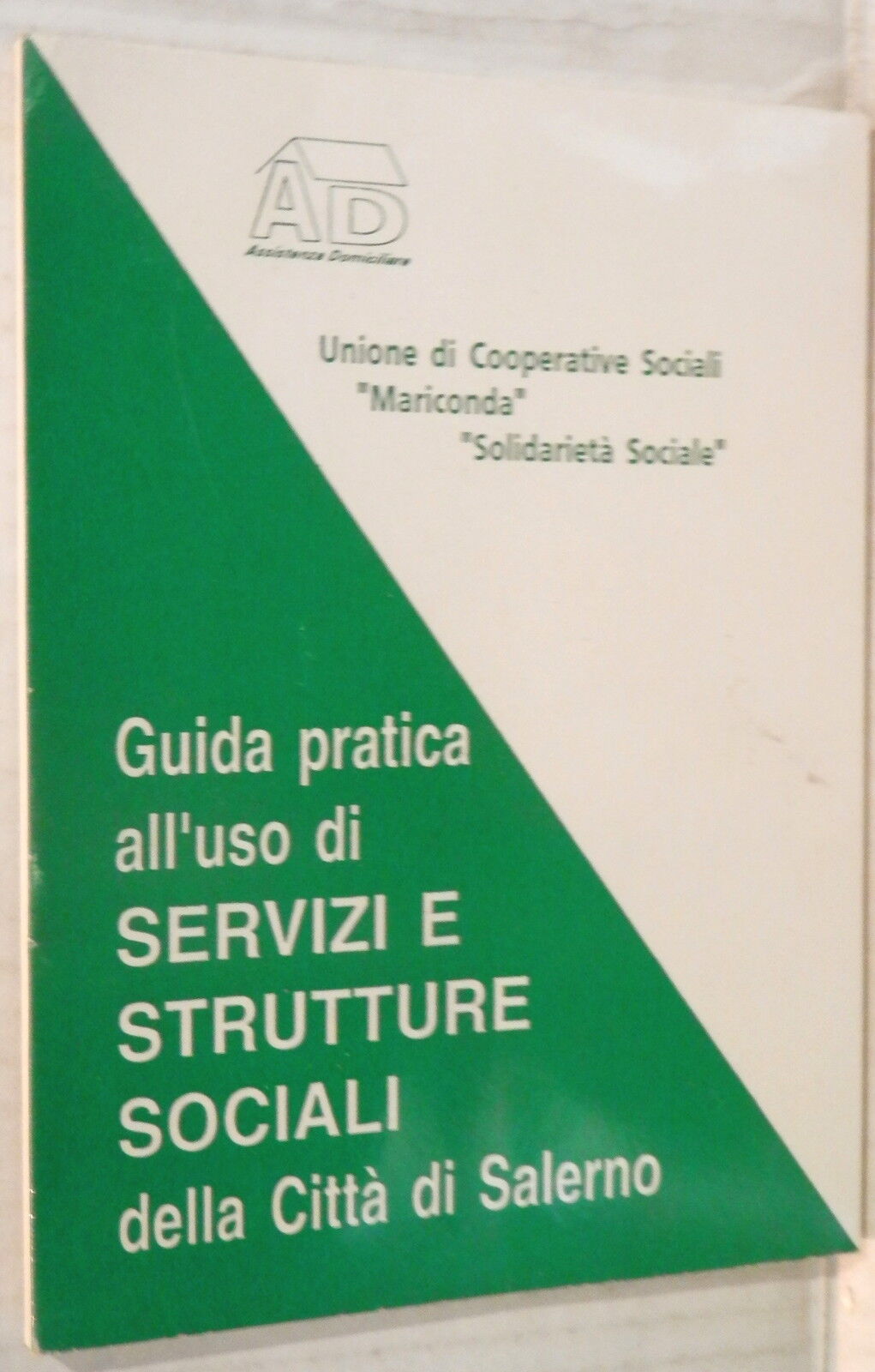 24827743