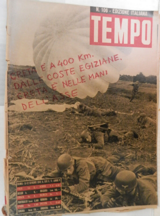 24108823