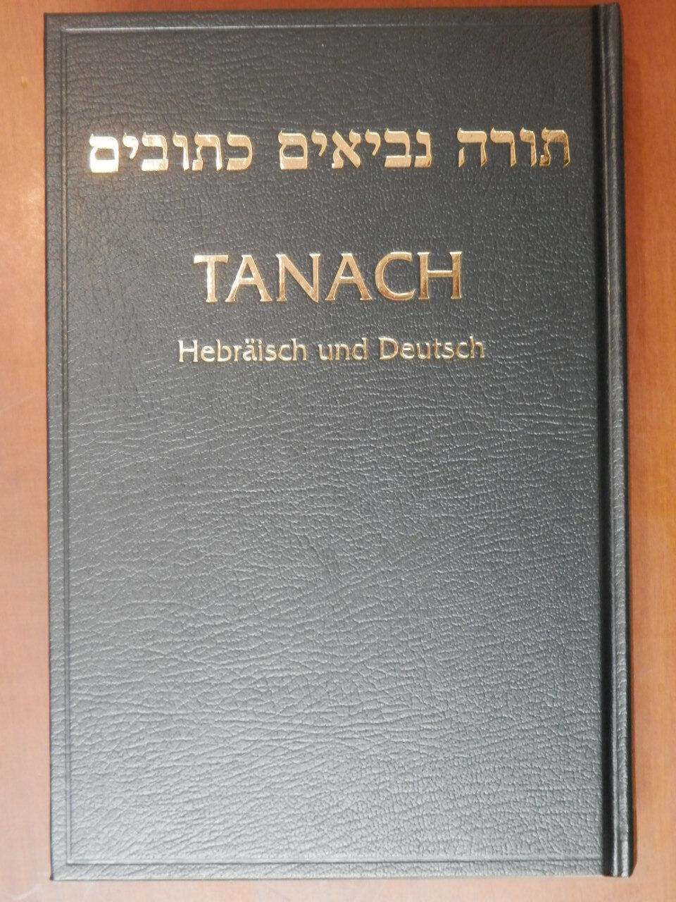 24019749