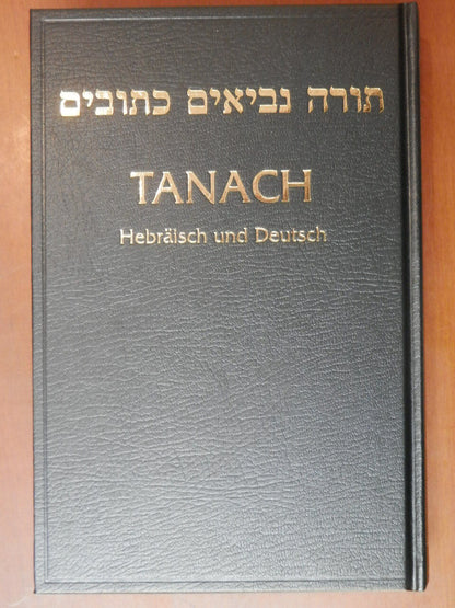 24019749