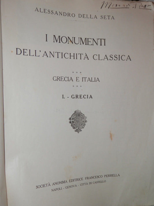 24741308