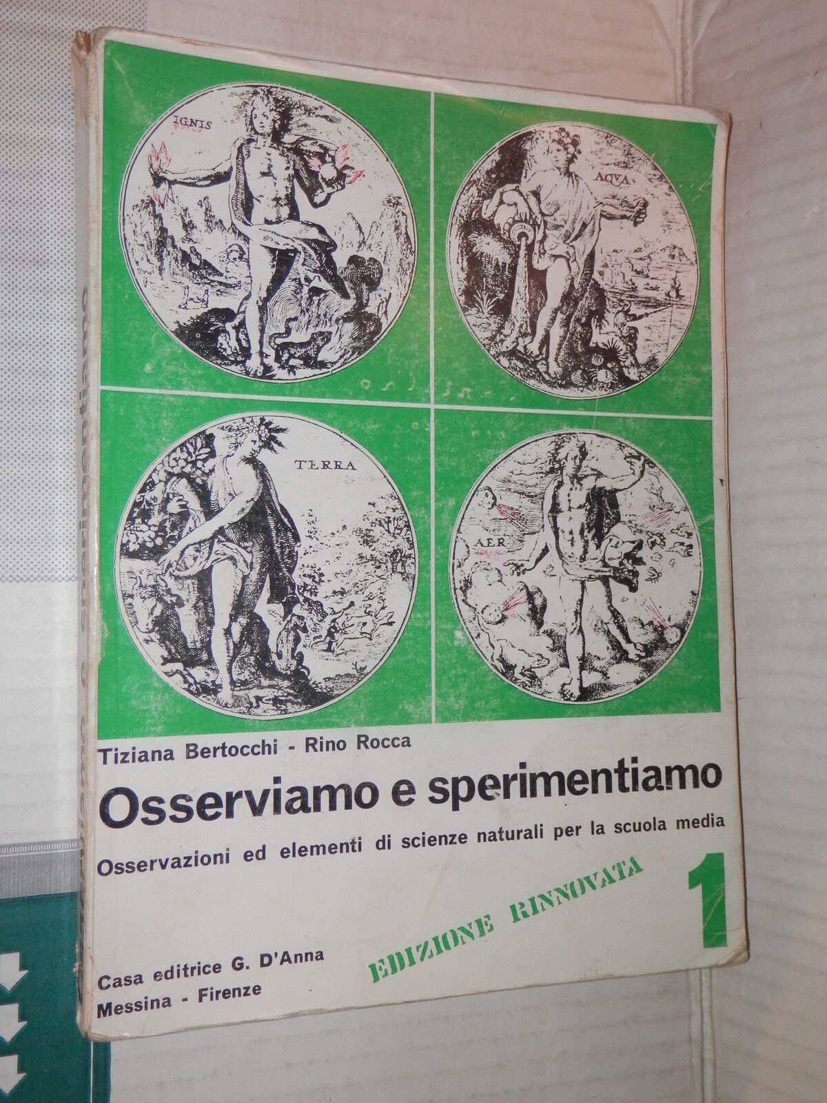 24076173