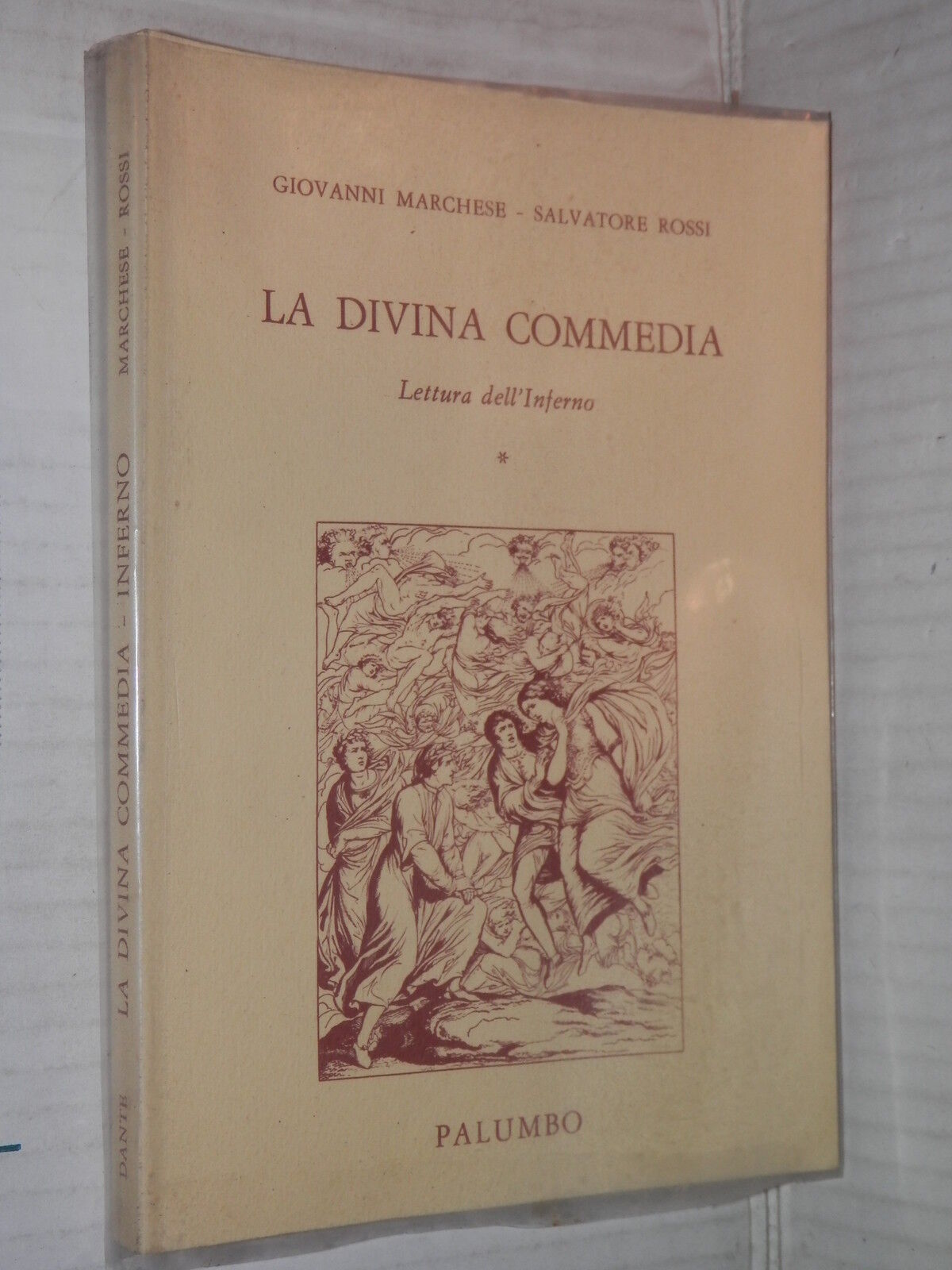24079681