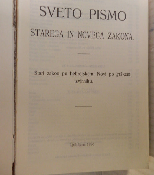 24788377