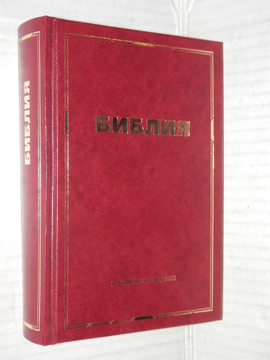 24788406