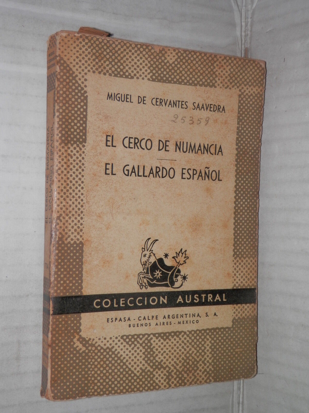 24087951