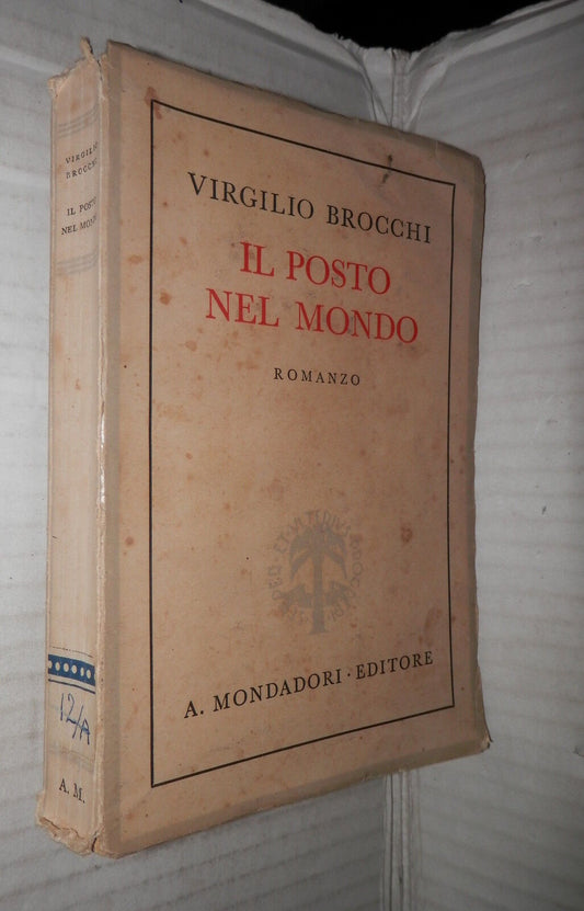 24105877