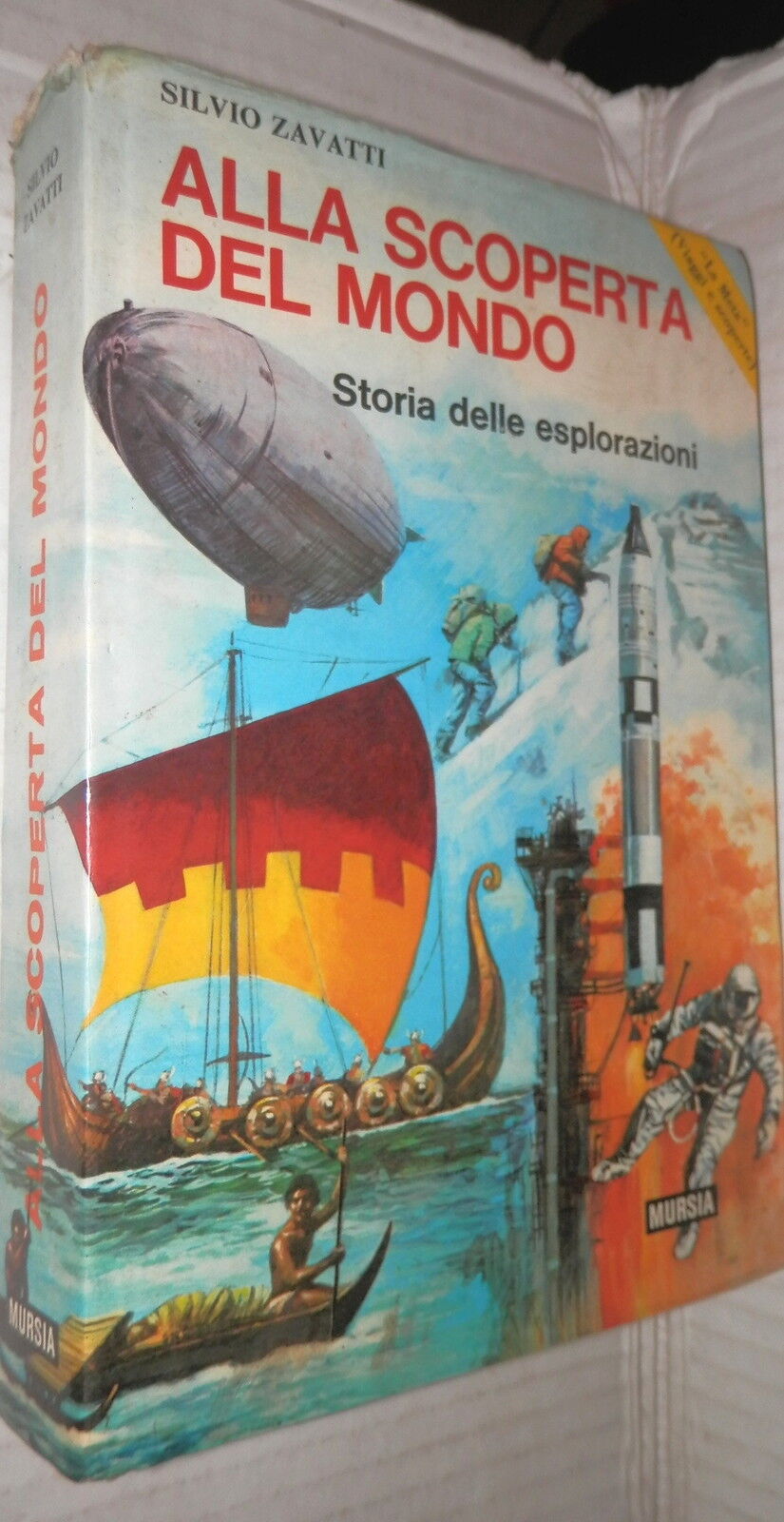 24105312