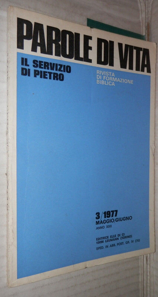 24105467