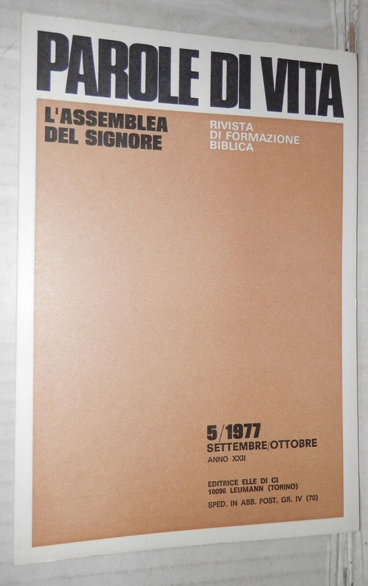 24105525