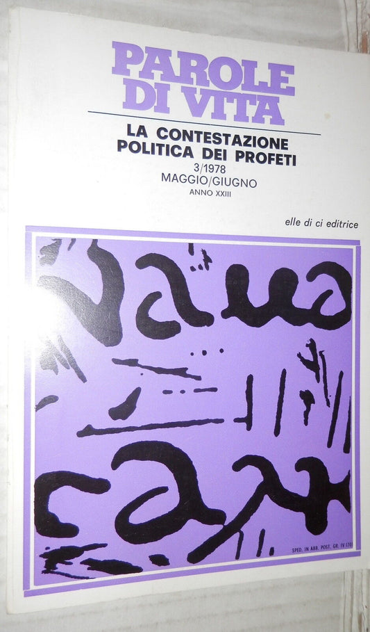 24105545