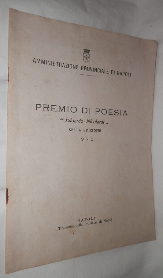 24082832