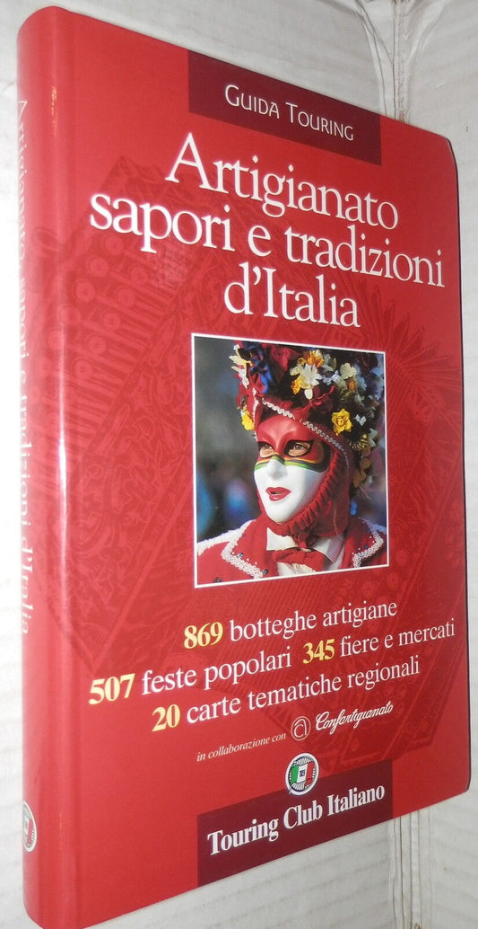 24530856