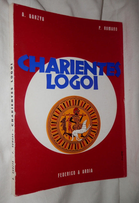 24081975