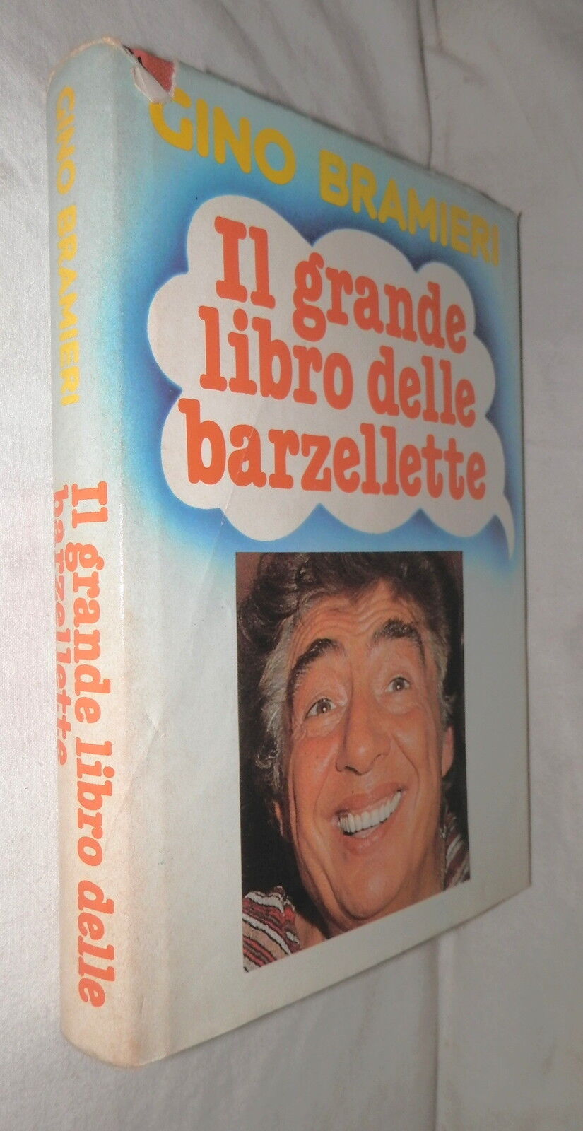24075842