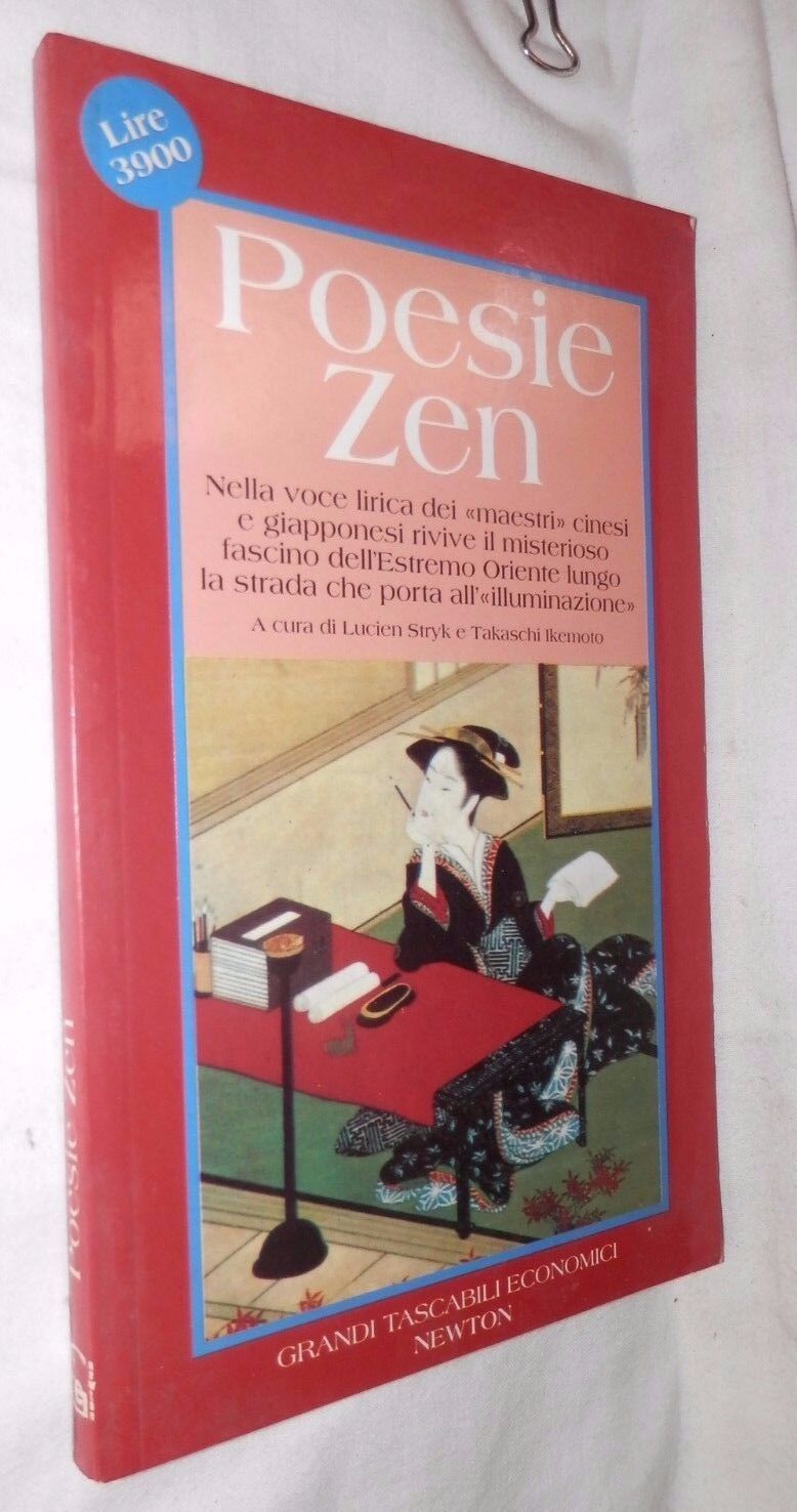 24075264