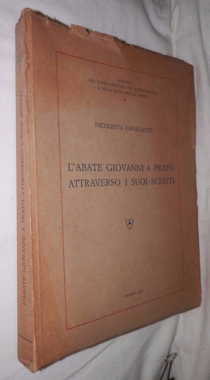 24075826