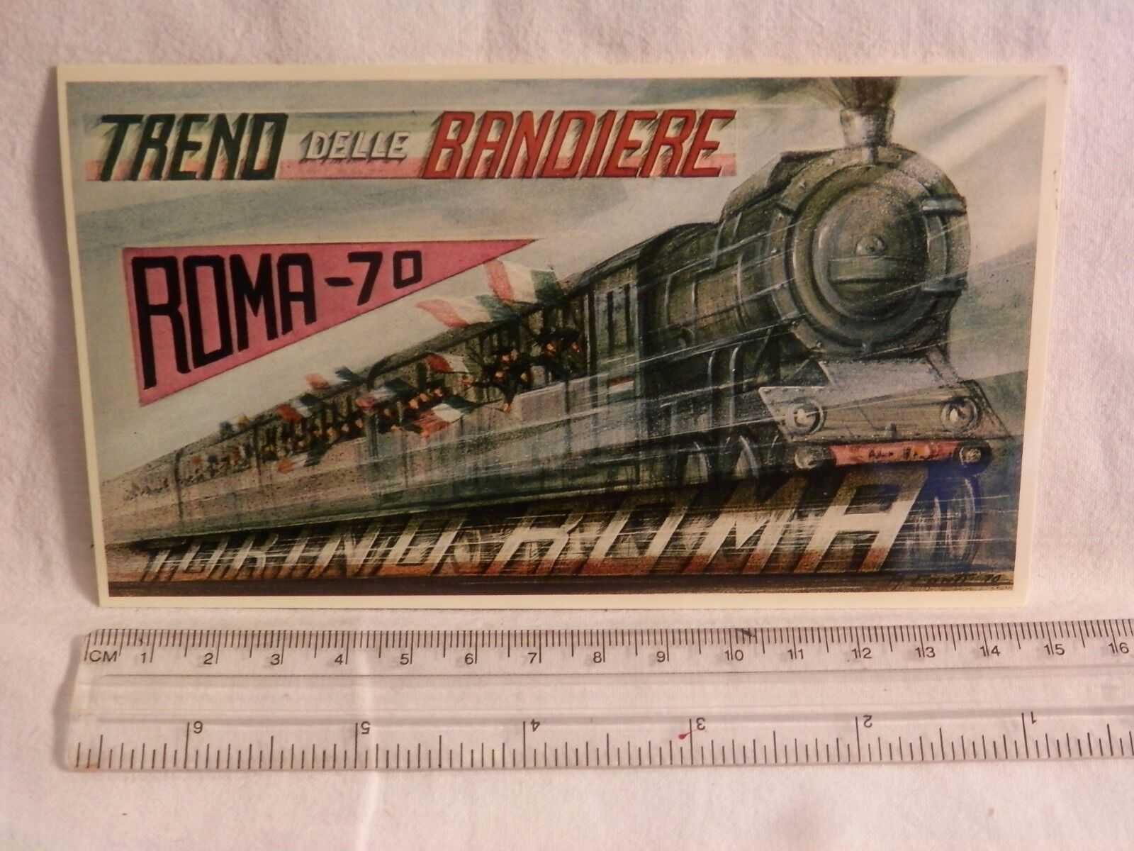 24082266