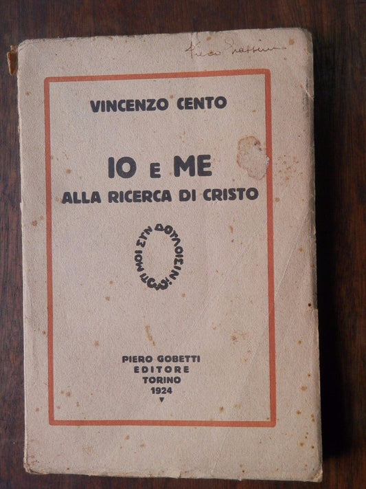 24082451
