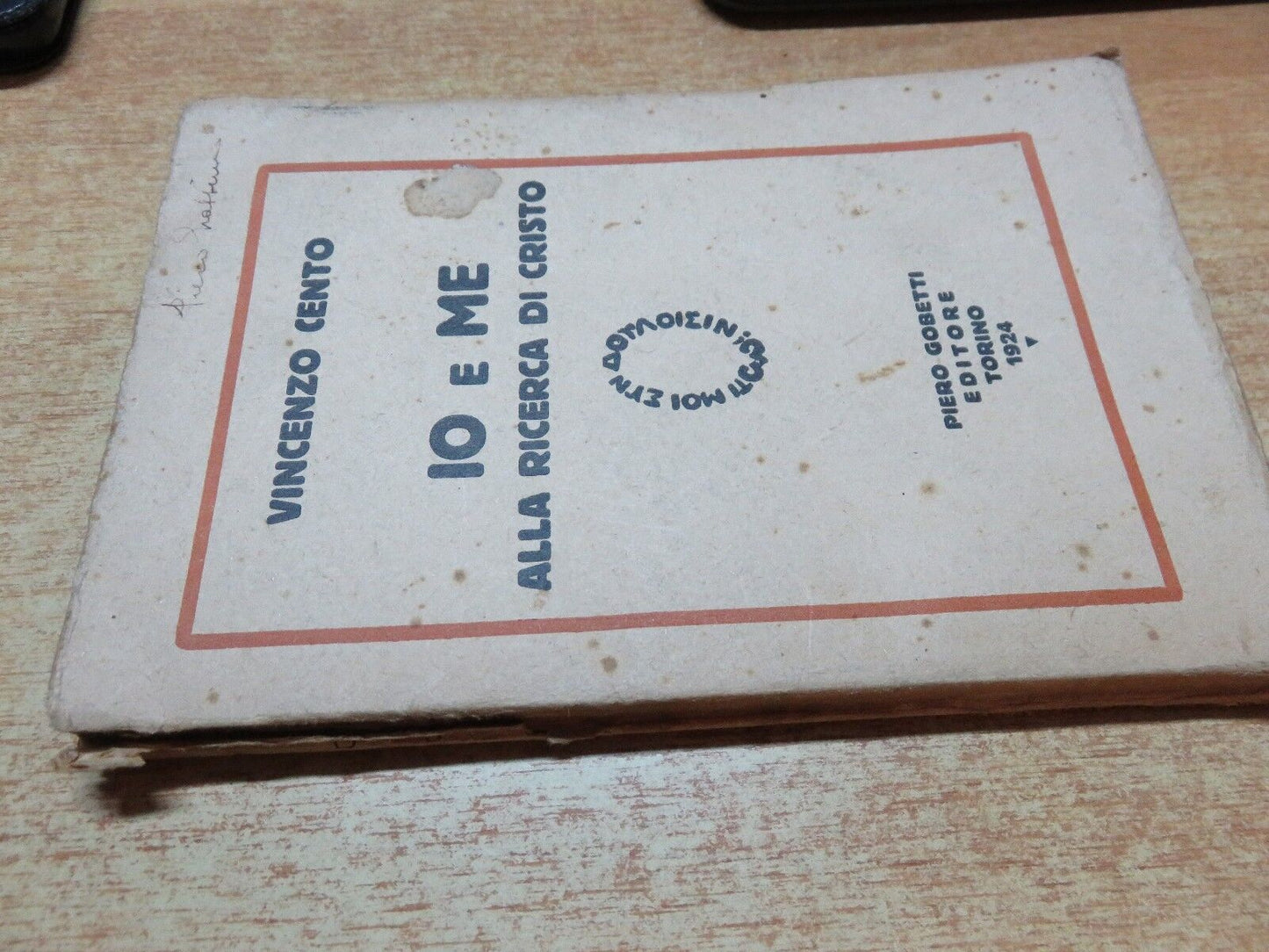 24082445