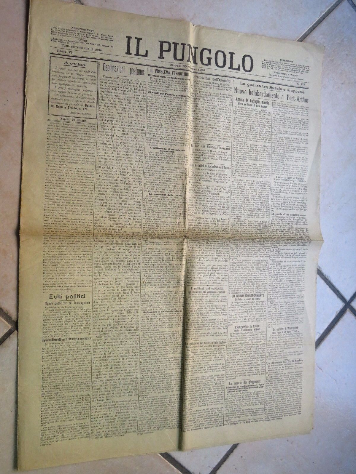 24071978