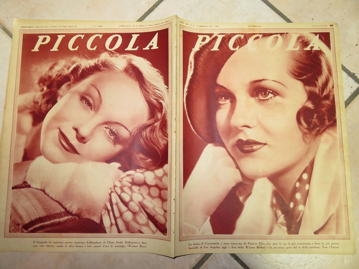 24016171