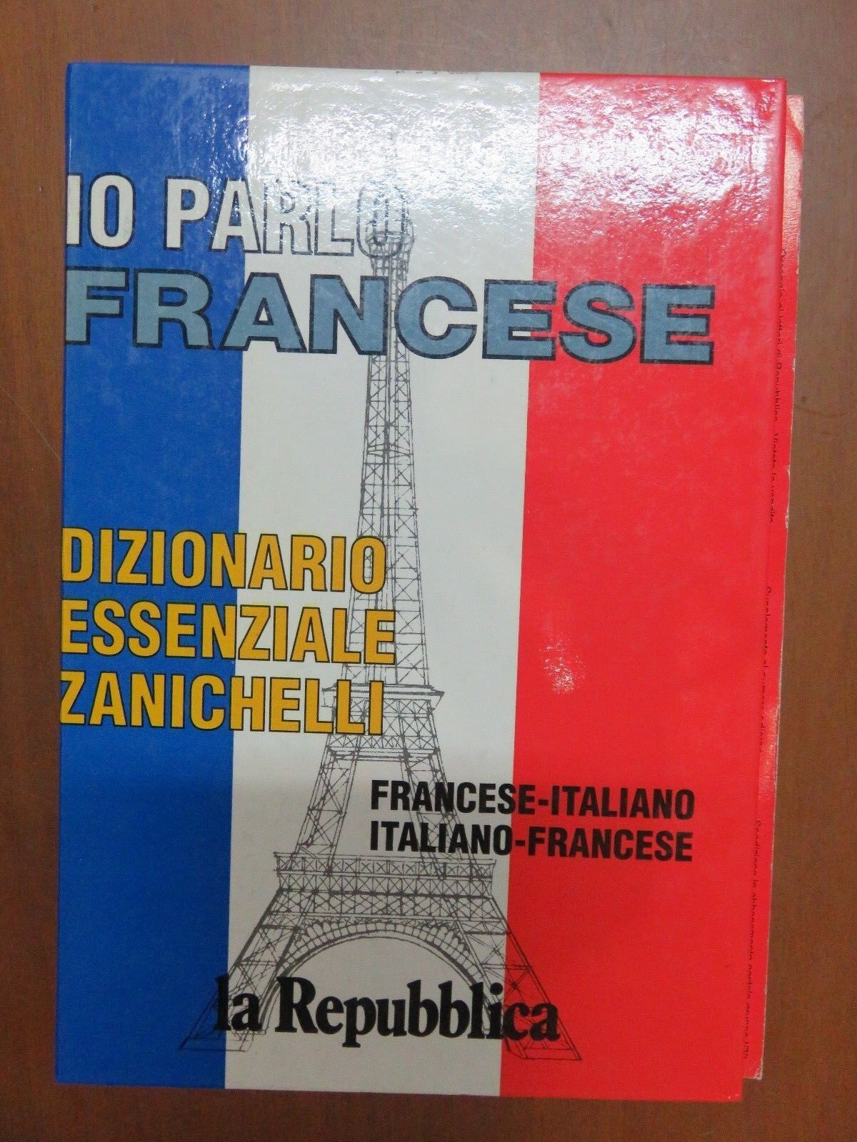 24032763